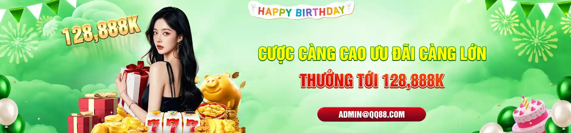 banner qq88